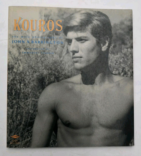 John barrington kouros - john,